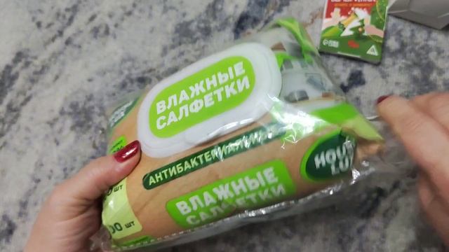 ОБЗОР ПОКУПОК 🛍️ С ВАЙЛДБЕРРИЗ #ФИКСПРАЙС смотреть онлайн