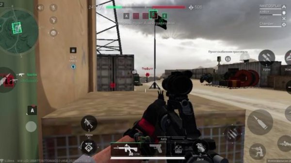 ДЕЛЬТА ФОРС МОБАЙЛ,ОБЗОР |Delta Force Mobile|