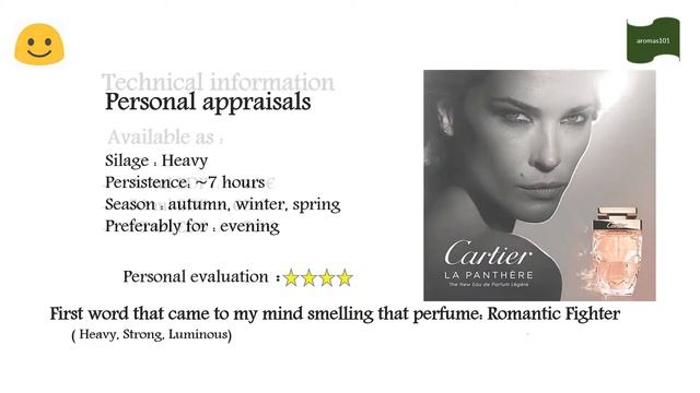 Perfume story № 91 :La Panthere Legere by Cartier ; The words that describe this perfume are... смотреть онлайн