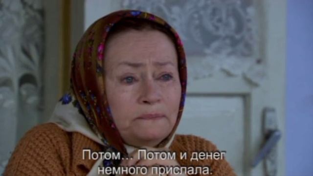 La Strada SOS rus смотреть онлайн