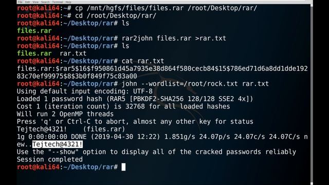 John The Ripper: How to Crack Winrar Password смотреть онлайн