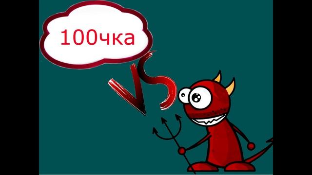 Бисти088 Сточка суд вынесет приговор смотреть онлайн