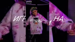 🎧 @yarik_loser 👨🦰 & #Эмили 👩 → #романтика 💕 / #лирика💧 - #видео #эдиты 🎬  #из #TikTok🎶🔹 (часть -7я