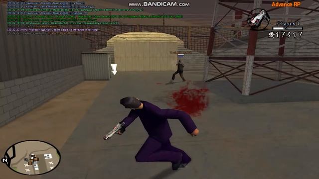 ДМ С АПАЧА/ГИДРА смотреть онлайн