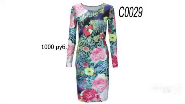 Одежда с Aliexpress - Прекрасное женское платье в обтяжку для вечеринок смотреть онлайн