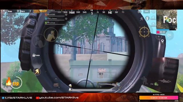 А КАК ВЫ ПРОВОДИТЕ ВЫХОДНЫЕ? | STARK PUBG MOBILE смотреть онлайн
