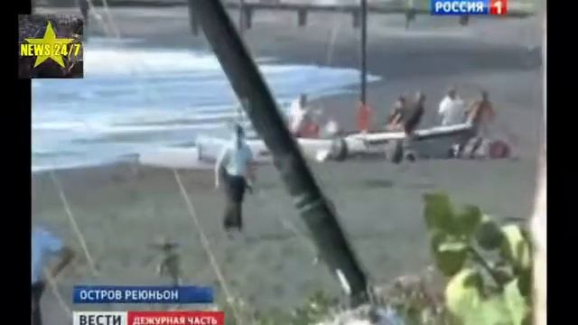 НОВОСТИ 09 01 2015 Жесть Акула перекусила пополам 15 летнюю серфингистку смотреть онлайн