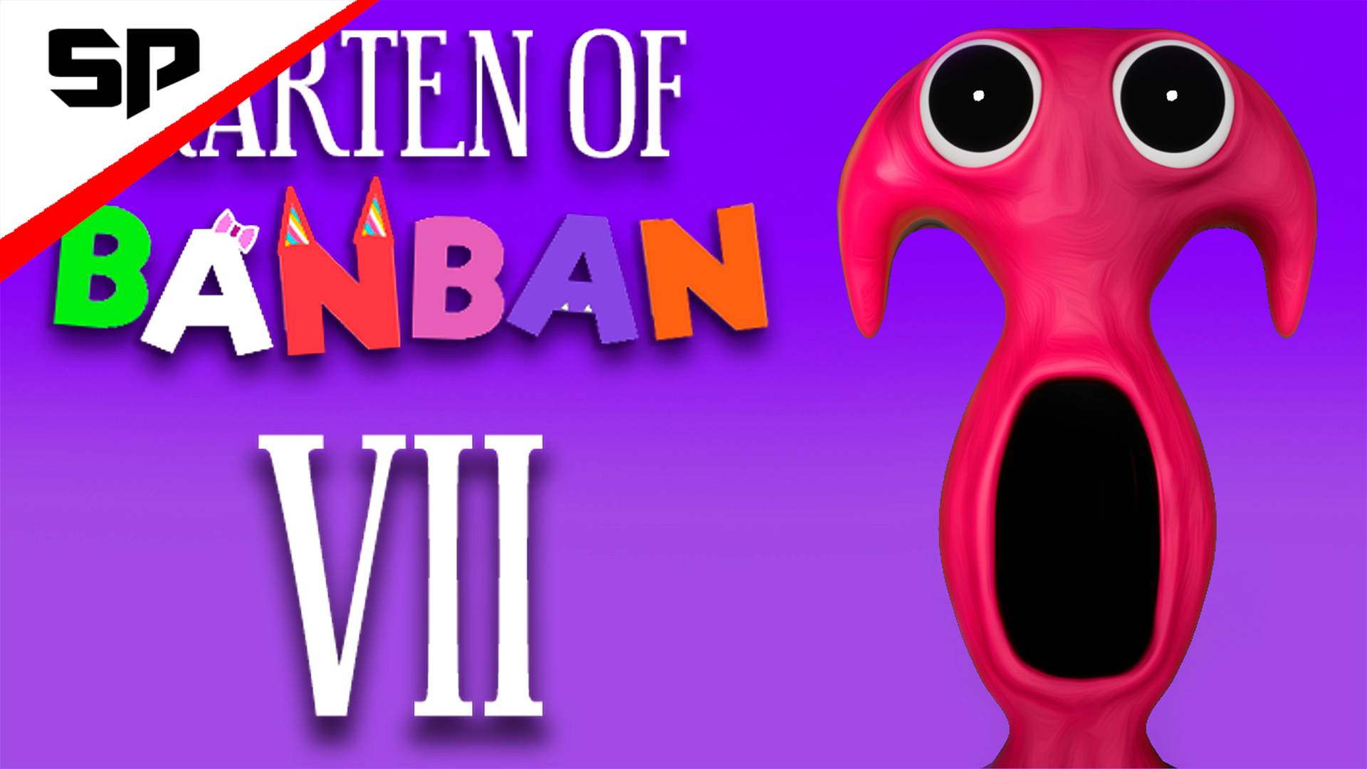 Garten of Banban 7 Секреты Хирурга Раскрыты! Полный геймплей смотреть онлайн