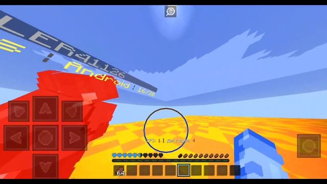 Я - Долик! смотреть онлайн