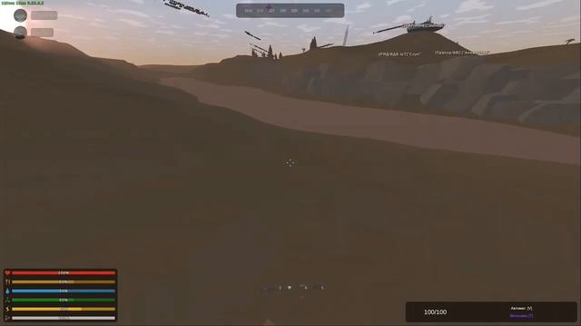 Китайские кланы из раста добрались до iws смотреть онлайн