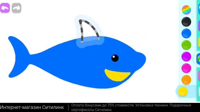Draw a shark🦈 смотреть онлайн