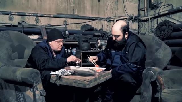 Работа с Кэшбери смотреть онлайн