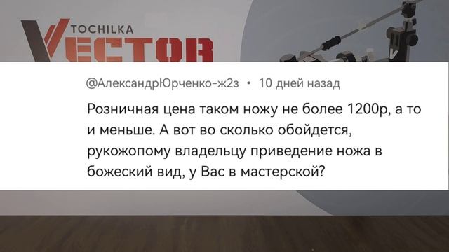 132. Ответы на вопросы из комментариев #7 смотреть онлайн