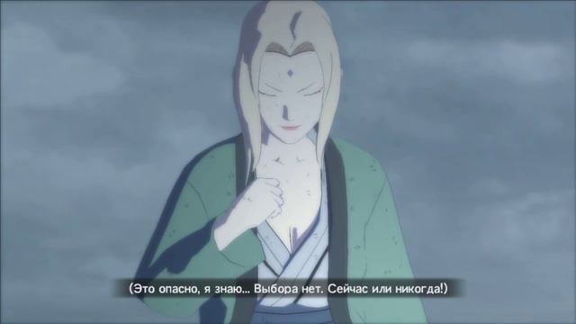 5 Каге vs Учиха Мадара в Nsu:ninja STORM 3 Full Burst смотреть онлайн