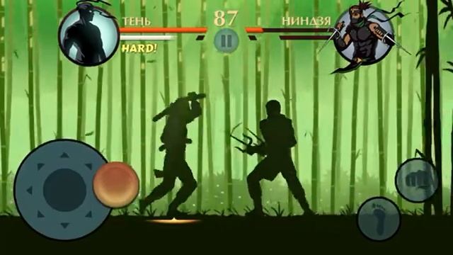рысь я скоро буду,прохождение shadow fight 2 #4 смотреть онлайн