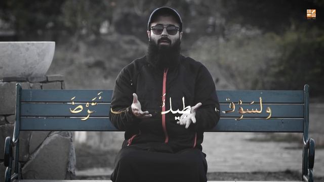 Muhabbat Main Jhoot? | Tuaha ibn Jalil смотреть онлайн