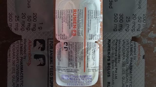 vet. - RUMEN - FS BOLUS , VITMINS- MINERALS- YEAST- PROBIOTIC- RUMAN STABLE MULTIENZYMES SUPPLEMENT смотреть онлайн