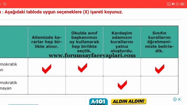 7. Sınıf Sosyal Bilgiler Meb Yayınları Sayfa 210 211 212 213 214 смотреть онлайн