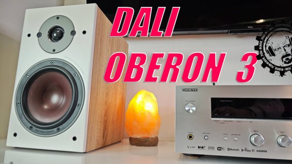 DALI OBERON 3 - Изящный дизайн, отличный Hi-Fi звук! Распаковка/Прослушка. #dali #oberon #test