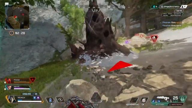 2 vs 1 смотреть онлайн
