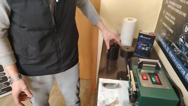 WEZER - Секрет немецкого качества? Результаты теста на трение смотреть онлайн