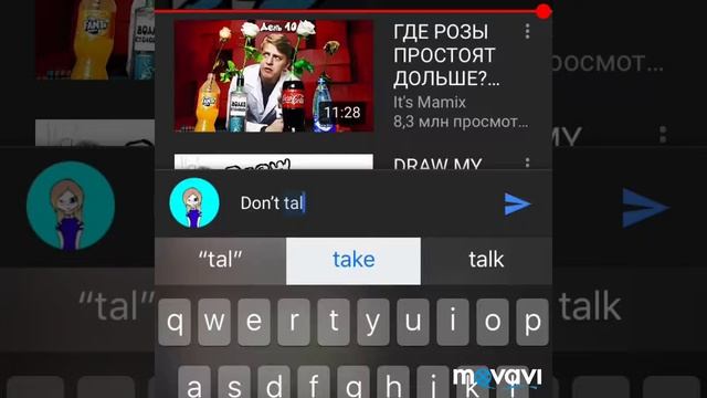 Пиар Аниматронику Кошке ТВ ✅☺️ ссылка в описание смотреть онлайн