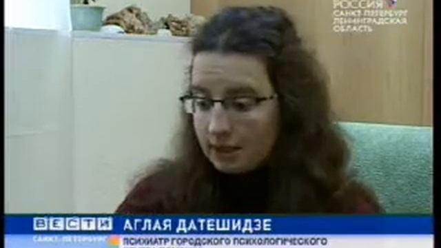 sob смотреть онлайн