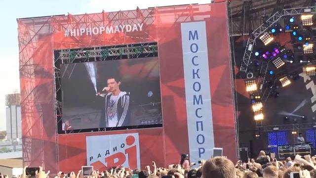 Кравц - море смотреть онлайн