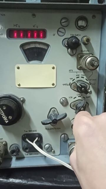 Приёмник Р-323М смотреть онлайн