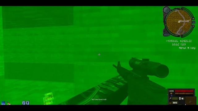 [EADG] Stalcube - Новый минибосс на свалке