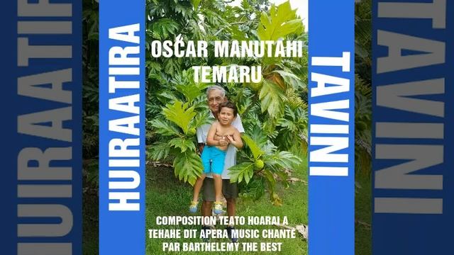 AITA E MONI TA TE TAVINI NO TE HO'O IA OE смотреть онлайн