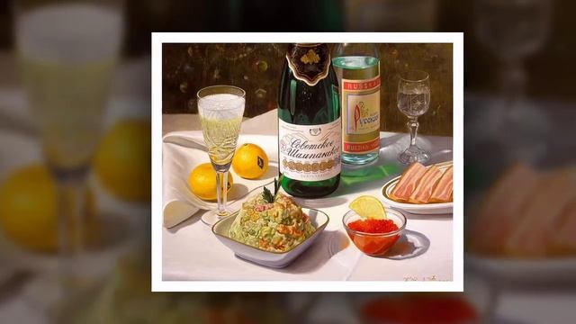 Новогодний мандарин смотреть онлайн