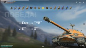 Игра Танки Блиц | ИС-7 | Бой на Мастера | Фауст | Tanks Blitz