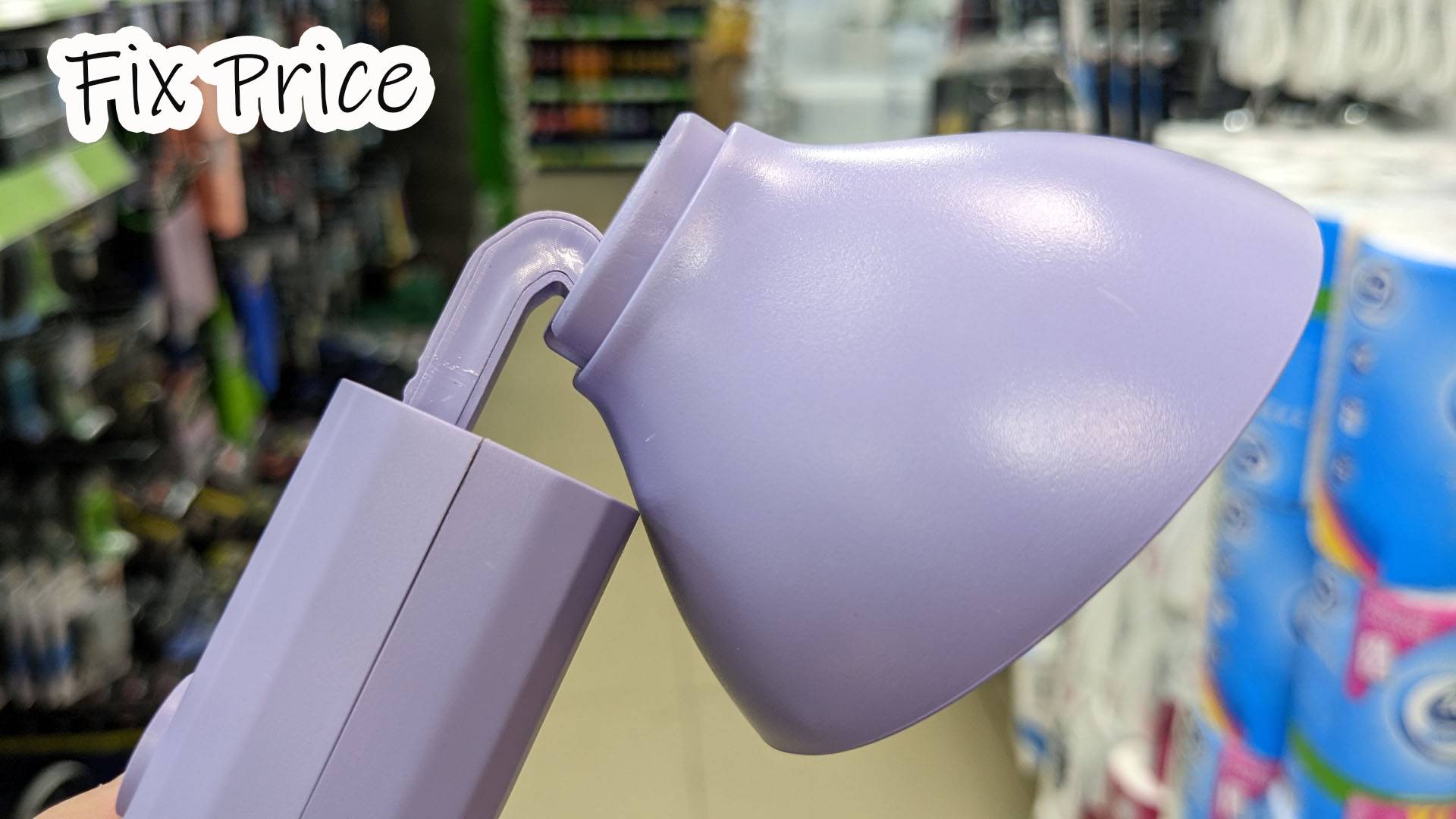 Фикс Прайс необычные светильники игрушки, посуда с цветами, стильные чайники, хлопок с котиками смотреть онлайн