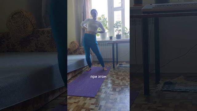 Упражнение Волшебный Дракон перемешивает море/цигун