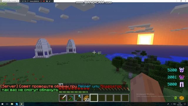 играю с модом лавакрафт на сервере смотреть онлайн