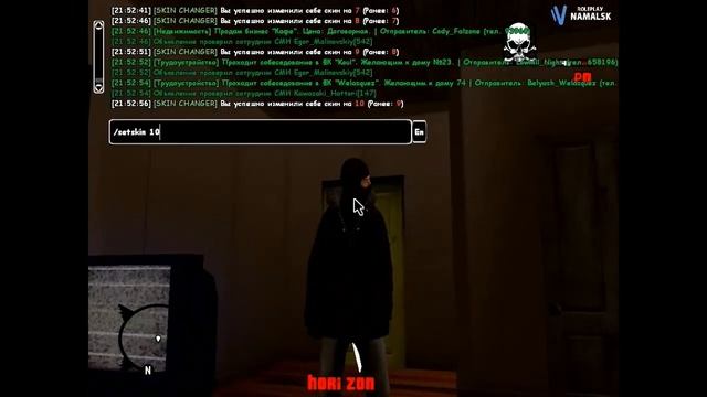 СКИН-ПАК ДЛЯ КРМП??||НАМАЛЬСК??? смотреть онлайн