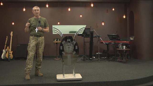 ВІРА, НАДІЯ, ЛЮБОВ | Капелан - Чоков Олександр | 'Блага Вість' | Черкаси | 30.10.2022 смотреть онлайн