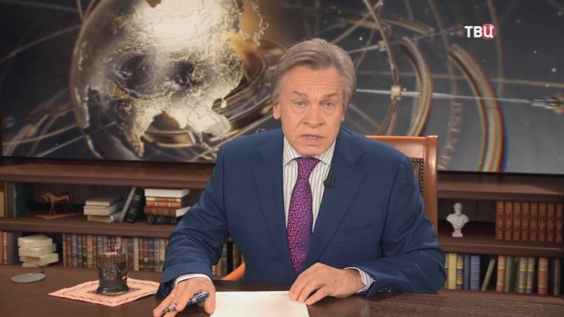 Мелита Норвуд: атомная шпионка, о которой никто не знал. По страницам истории смотреть онлайн