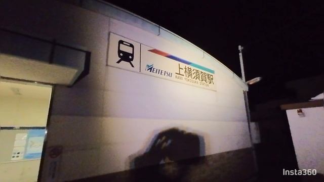 【Japan run】Nishio & Gamagori Line Run in Aichi prefecture . (西尾&蒲郡線ラン) смотреть онлайн