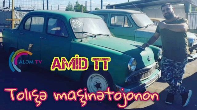 Amid TT - TOLIŞƏ MAŞİNƏTOJONON -TALIŞ AVTOŞLARI | Tolışə zıvonədə rep | Talış dilində rep смотреть онлайн