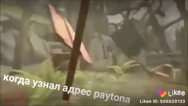 Када анал е обосрался смотреть онлайн