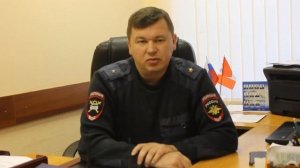 Начальник ОГИБДД по Москаленскому району о безопасности на дорогах