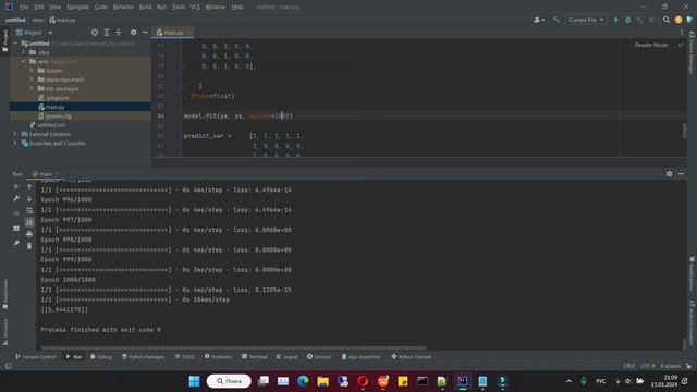 Tensorflow первые пробы