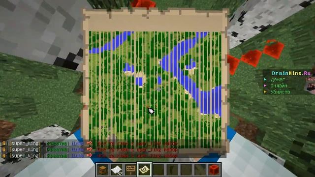 Мега-клад на DrainMine