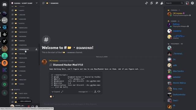 MooMoo.io 30+ OP mods discord server. |Best Script Dump Server| смотреть онлайн