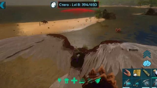 Прокачиваем Аргентависа в ARK Survival Evolved!!!