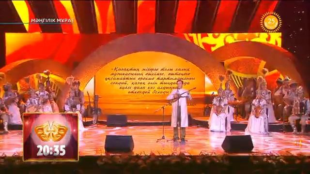 Тілеулес Құрманғалиев -Сәдіқожаның әні "Сары бидай" /Tileules Kurmangaliev - Sari bidai"/ смотреть онлайн
