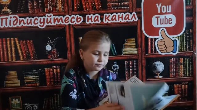 Томаш Тума "Як усе пов'язано.Атлас світу" смотреть онлайн
