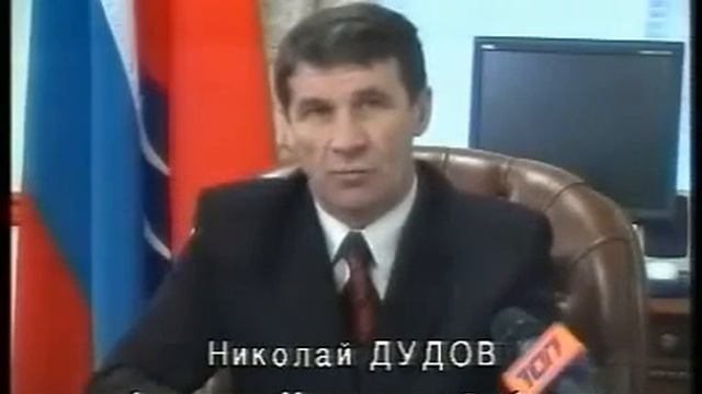МАГАДАНСКИЕ ХРОНИКИ - Край наш, северный. Часть II (2003) смотреть онлайн